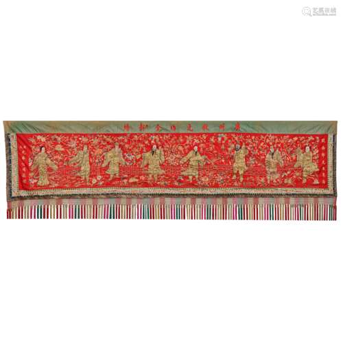 Qing Dynasty,Guangxu Plate Gold Embroidery Eight Immortals A...