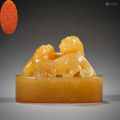 Qing Dynasty of China, Field-Yellow Stone Seal