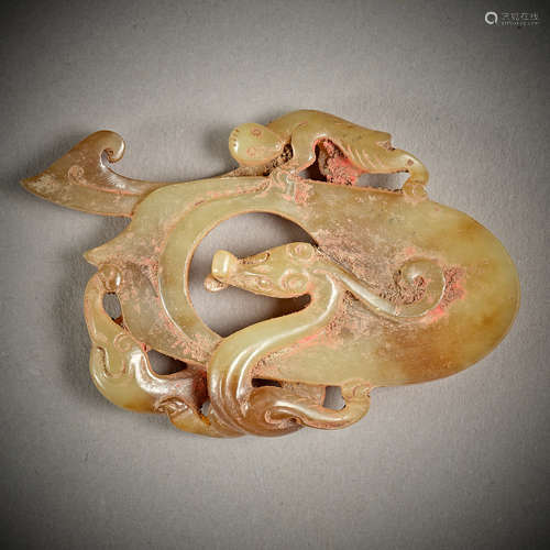 Han Dynasty of China,Hetian Jade Heart-shaped Pendant