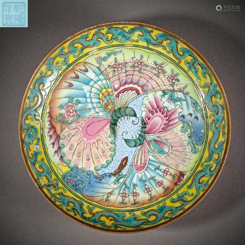 Qing Dynasty of China,Enamel Painted Plate
