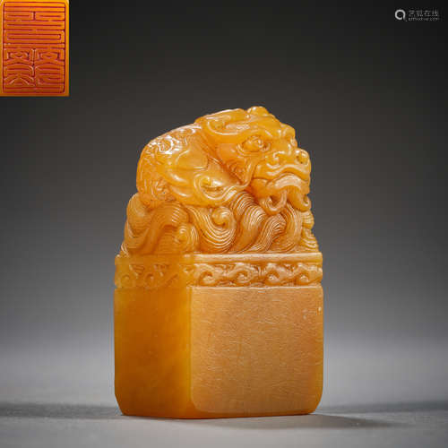 Qing Dynasty of China, Field-Yellow Stone Seal