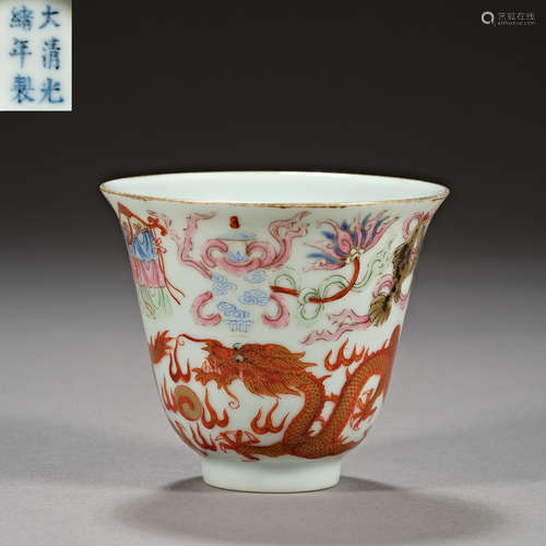 Qing Dynasty of China,Famille Rose Dragon Pattern Cup