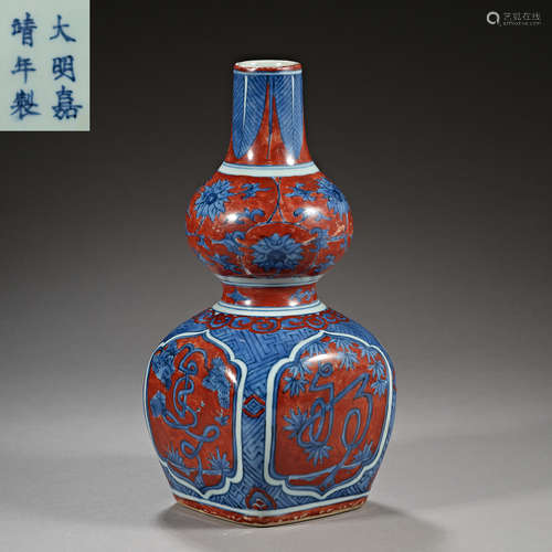 Ming Dynasty of China,Multicolored Gourd Bottle