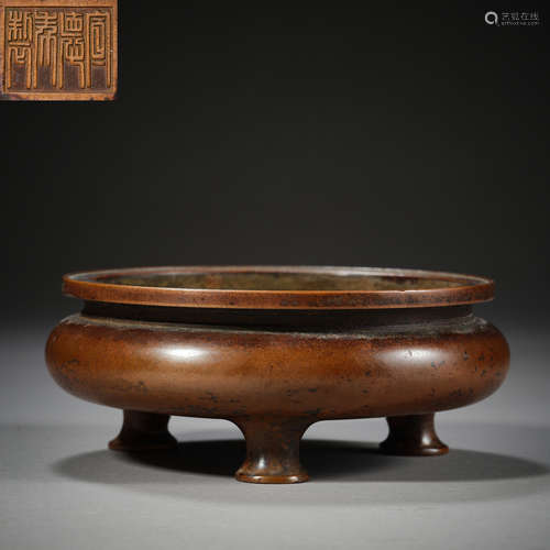 Ming Dynasty of China,Copper Incense Burner