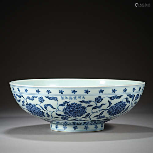 Ming Dynasty of China,Blue and White Bowl