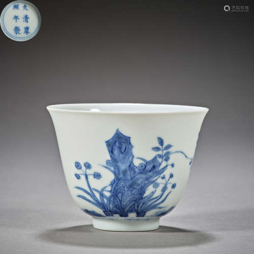 Qing Dynasty of China,Famille Rose Cup