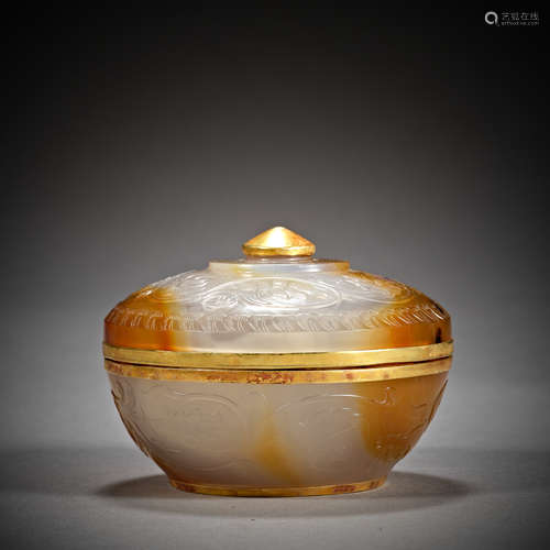 Tang Dynasty of China,Agate Box