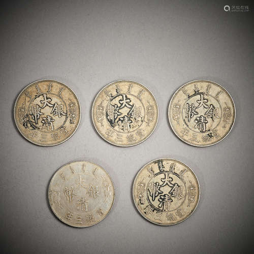 Qing Dynasty of China,Silver Dollar