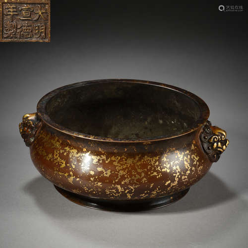 Ming Dynasty of China,Copper Incense Burner