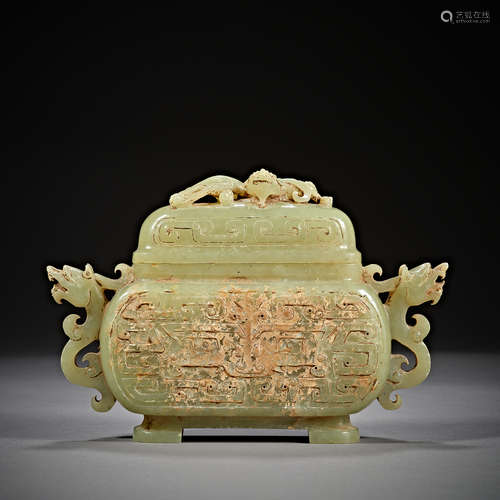 Han Dynasty of China,Hetian Jade Furnace