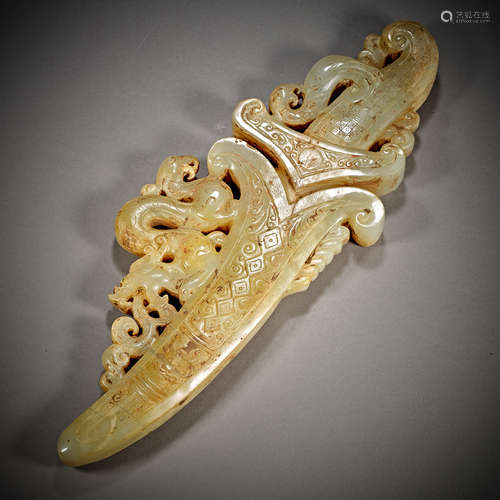 Han Dynasty of China,Hetian Jade Knife