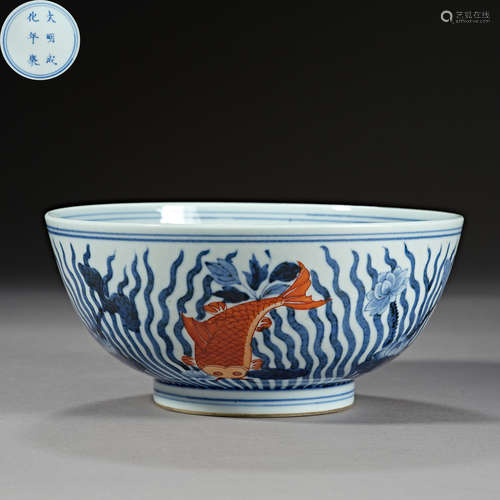 Ming Dynasty of China,Blue and White Bowl