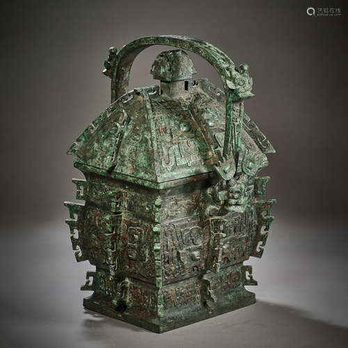 Western Zhou Dynasty of China,Bronze You