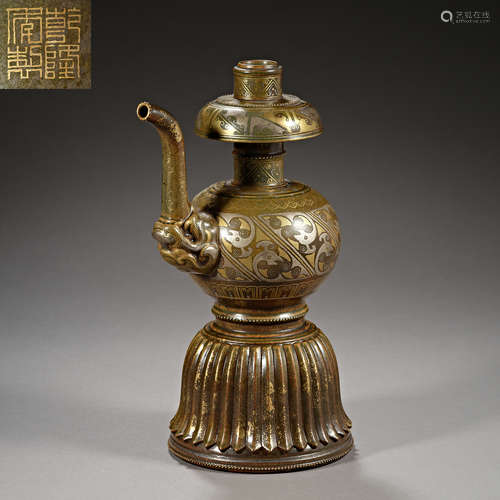 Qing Dynasty of China,Tea-Dust Glaze Gold-Traced Net Water P...