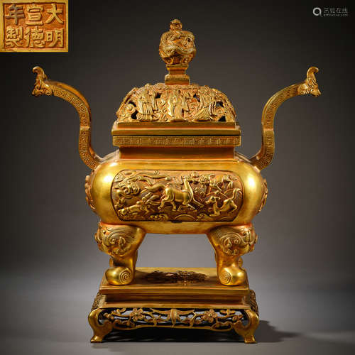 Ming Dynasty of China,Bronze Gilt Incense Burner