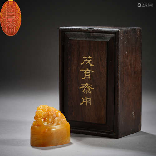 Qing Dynasty of China,Field-Yellow Stone Seal