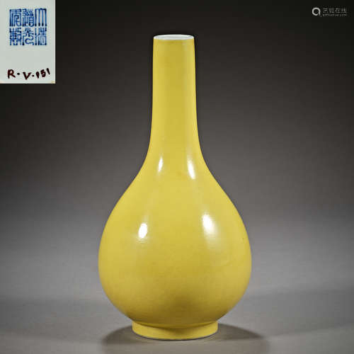 Qing Dynasty of China,Yellow Glaze Bottle