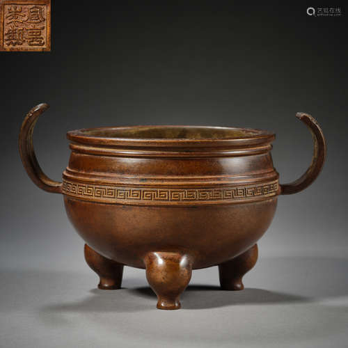 Ming Dynasty of China,Copper Incense Burner