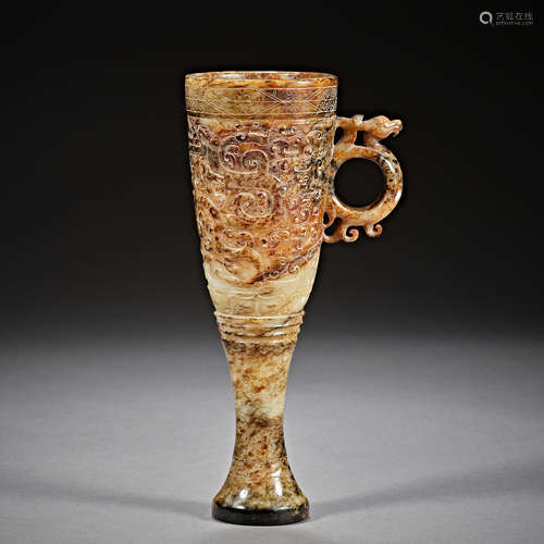 Han Dynasty of China,Hetian Jade Cup