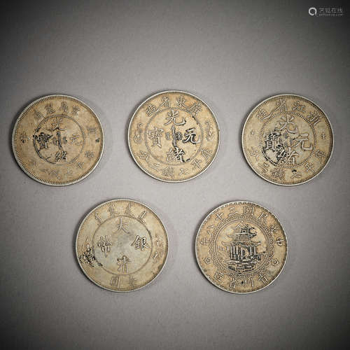 Qing Dynasty of China,Silver Dollar