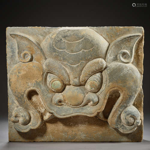 Tang Dynasty of China,Slate