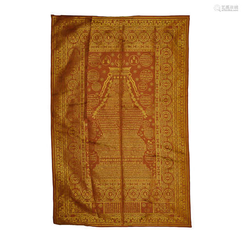 The end of the Qing Dynasty,Dharani Sutra Quilt