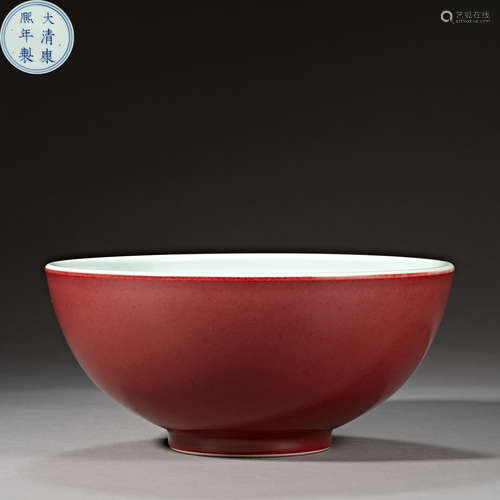 Qing Dynasty of China,Ji-Red Glaze Bowl