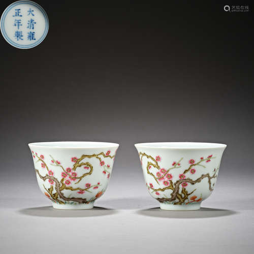 Qing Dynasty of China,Famille Rose Cup