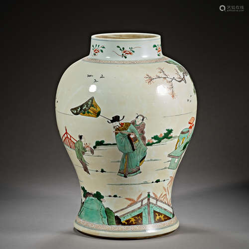 Qing Dynasty of China,Famille Rose Jar