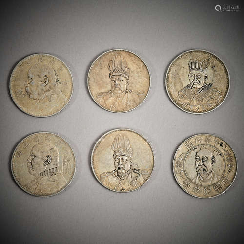 Qing Dynasty of China,Silver Dollar