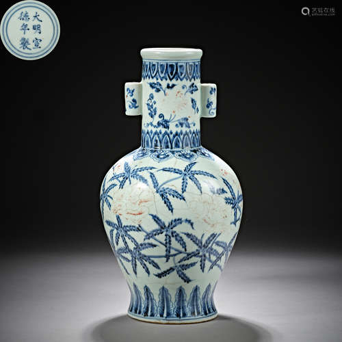 Ming Dynasty of China,Blue and White Bottle