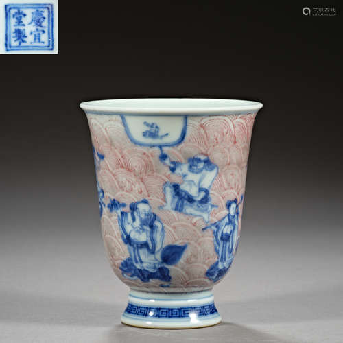 Qing Dynasty of China,Blue and White Underglaze Red Cup