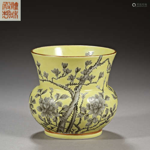 Qing Dynasty of China,Yellow Ground Ink Color Slag Bucket