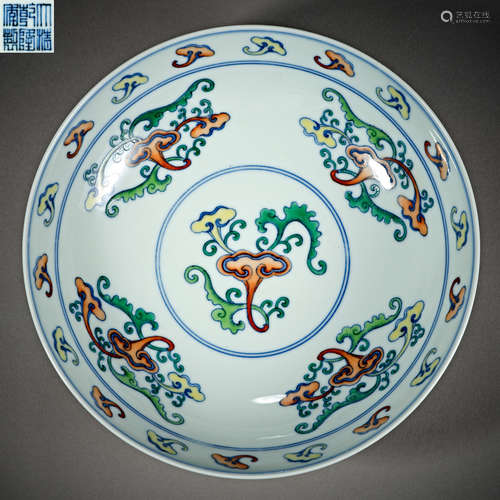 Qing Dynasty of China,Fighting Colors Plate