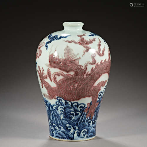 Qing Dynasty of China,Blue and White Underglaze Red Dragon P...