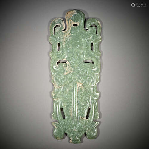 Chinese Hongshan Culture,Jade Immortal