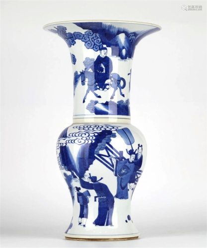 Chinese Blue & White Phoenix Tail Vase