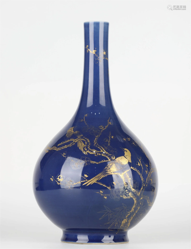 Chinese Gilt Blue Glazed Bottle Vase