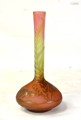 Galle Long Neck Vase