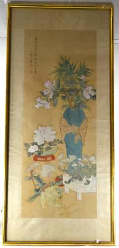 Chinese Framed Painting