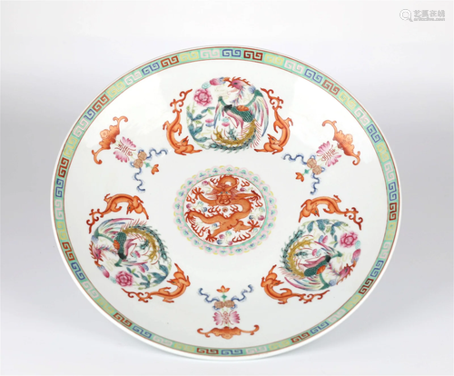 Large Chinese Famille Rose Charger