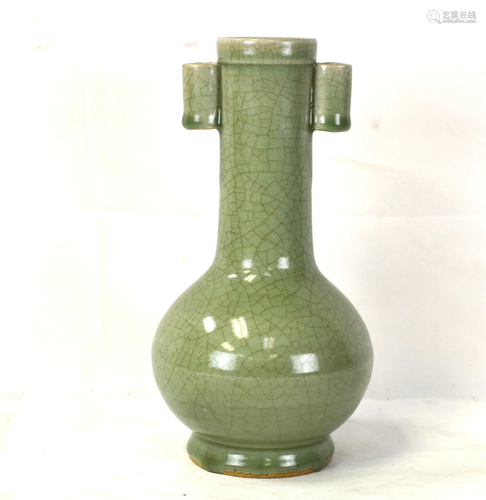 Chinese Celadon Crackle Vase