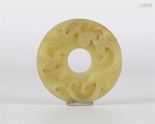 Chinese Archaic Carved Yellow Jade Plaque(BI)