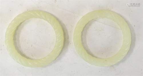 Pr Chinese Carved Circular Twist Jade Bangles