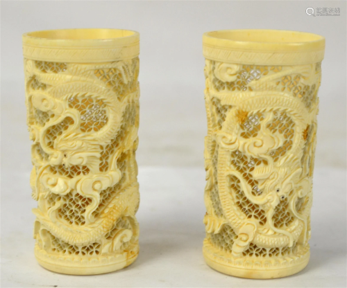 Pr Chinese Carved Reticulated Cylindrical Vases
