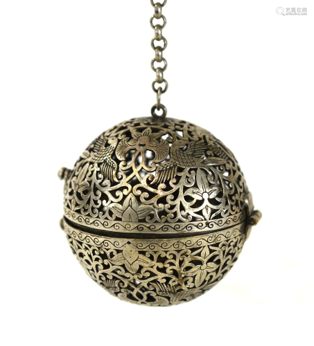 Chinese Silver Spherical Censer