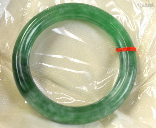 Chinese Green Jadeite Bangle