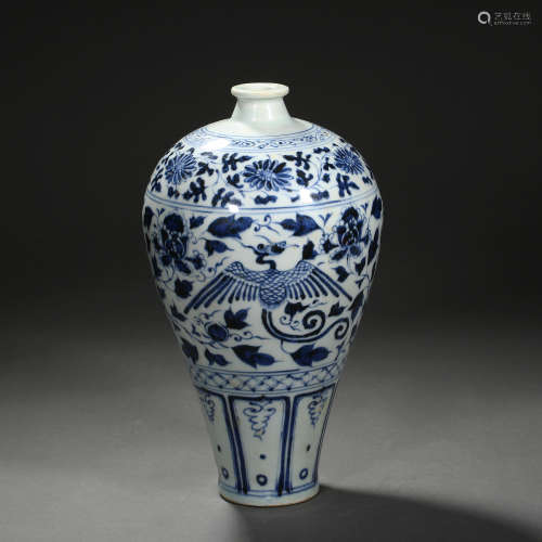CHINESE YUAN DYNASTY BLUE AND WHITE PLUM VASE
