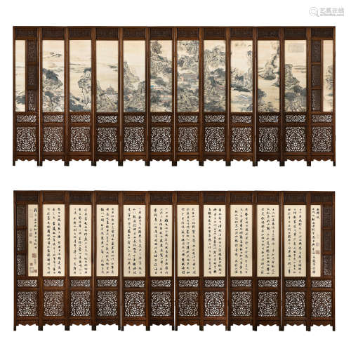 CHINESE QING DYNASTY HUANGHUALI WOOD SCREEN