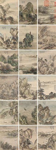 （1708-1761） 蒋　溥 李白诗意册 镜　心　设色纸本